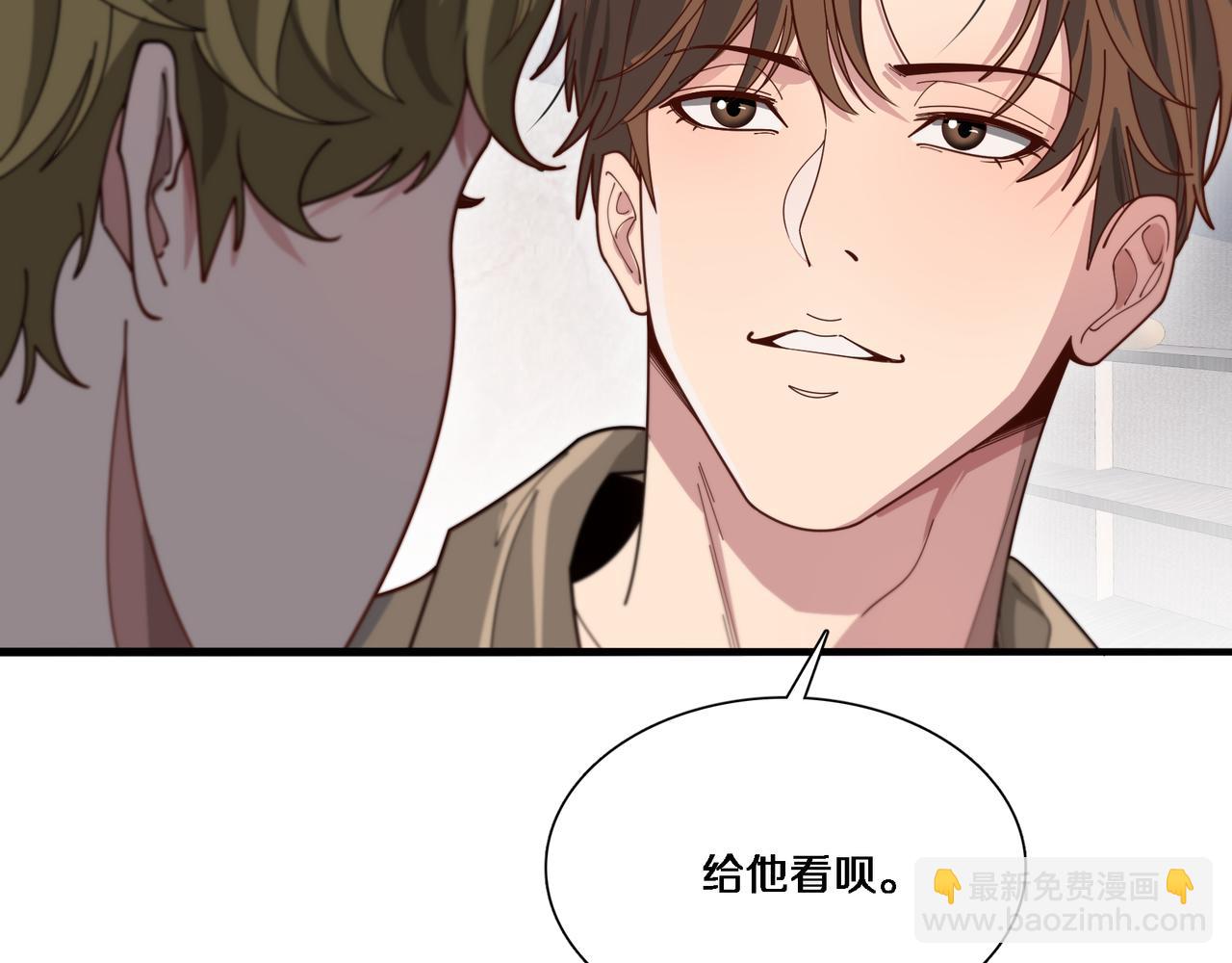 第56话  语言的艺术(1/3)-第56话