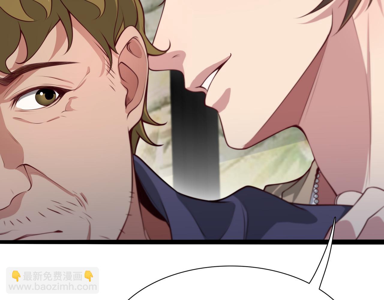 第56话  语言的艺术(1/3)-第56话