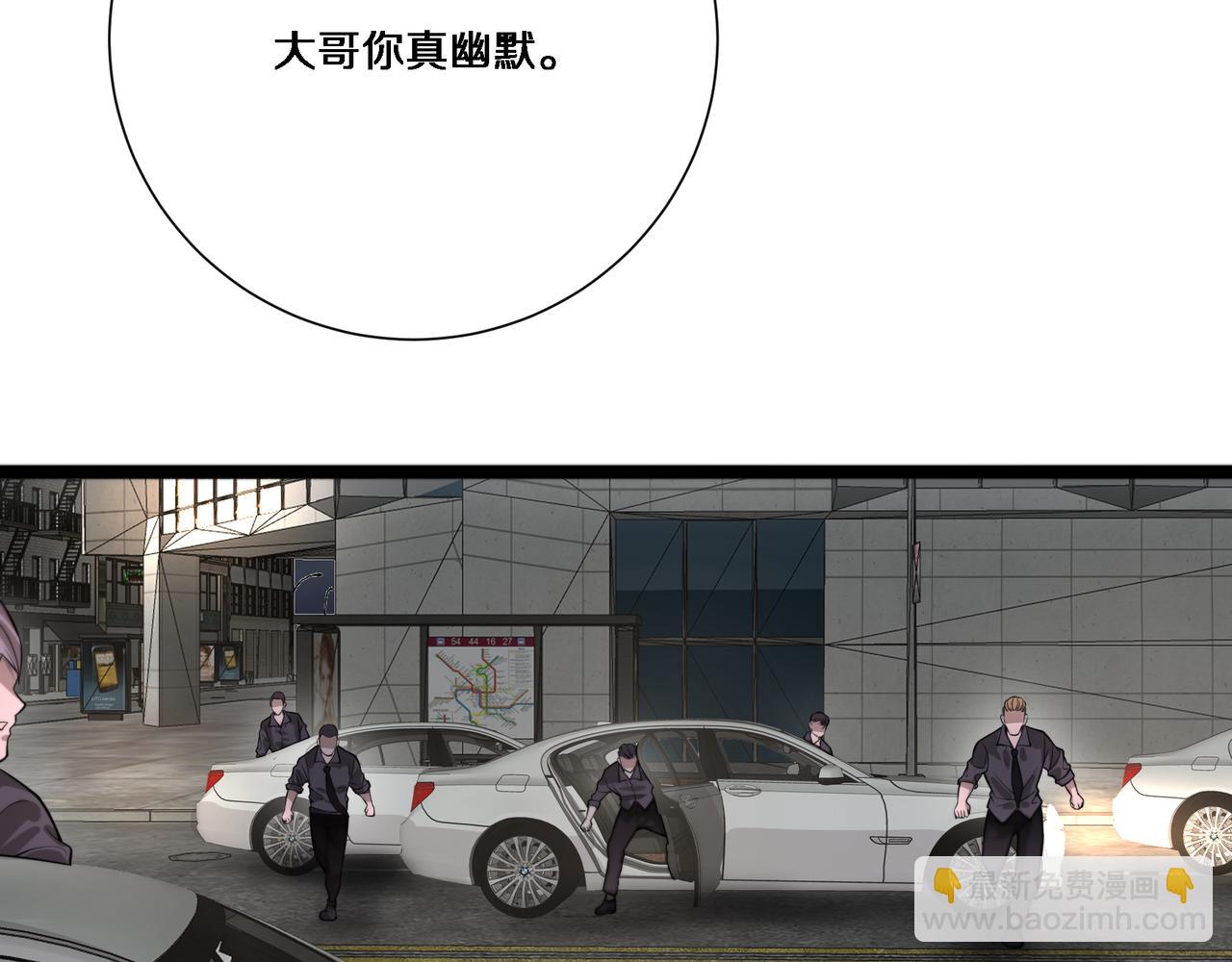 第58话 后悔的事(1/3)-第58话