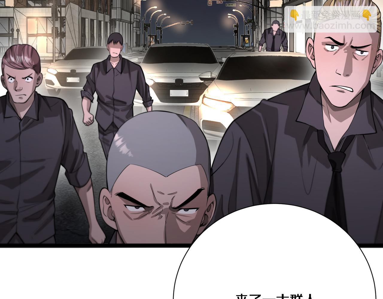 第58话 后悔的事(1/3)-第58话