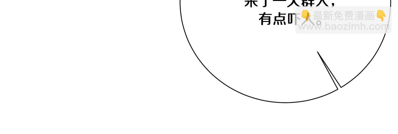 第58话 后悔的事(1/3)-第58话