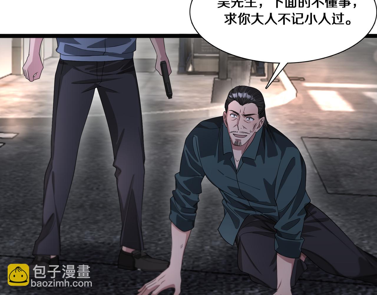 第58话 后悔的事(1/3)-第58话