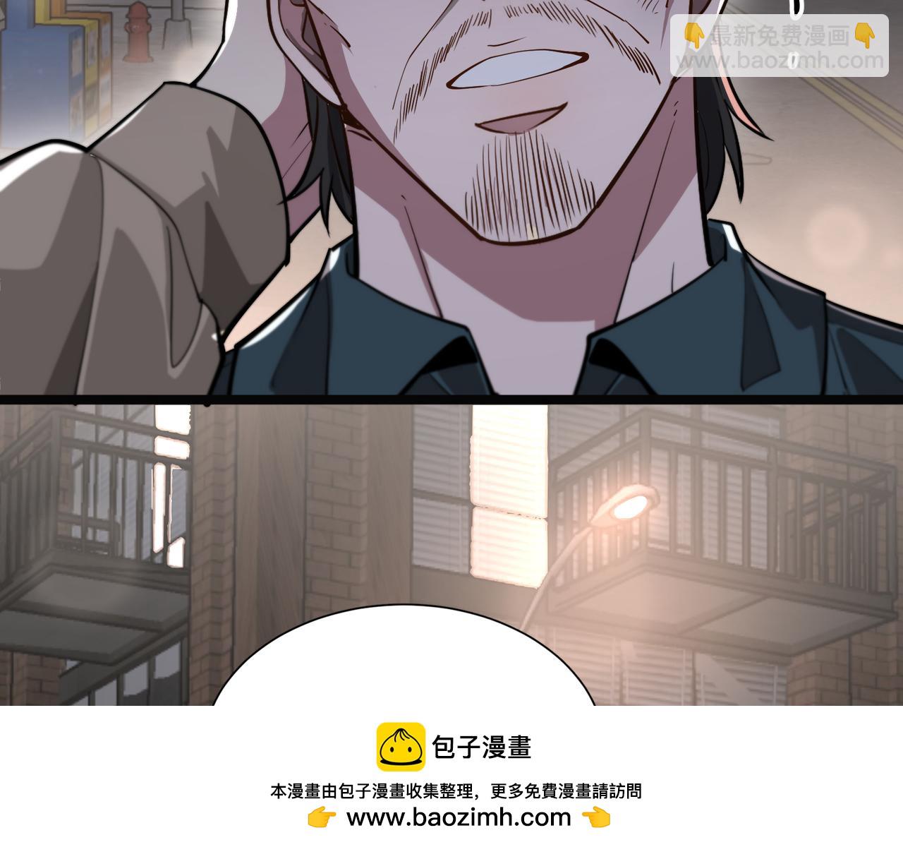 第58话 后悔的事(1/3)-第58话