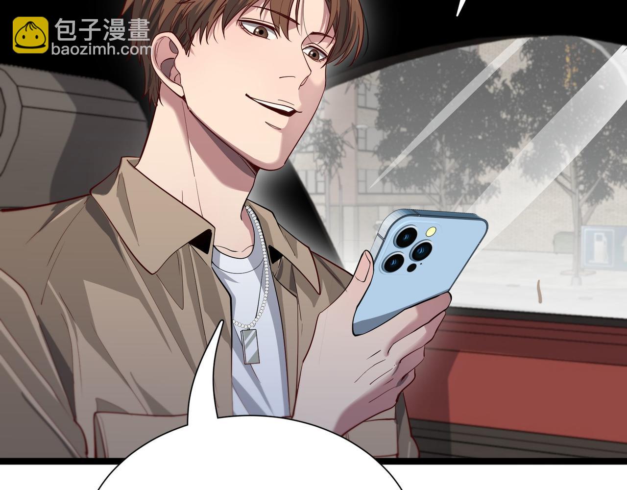 第60话 潜入(1/3)-第60话