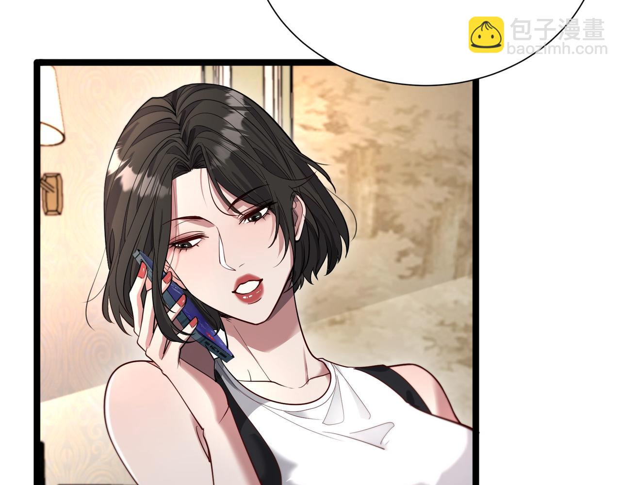 第60话 潜入(1/3)-第60话