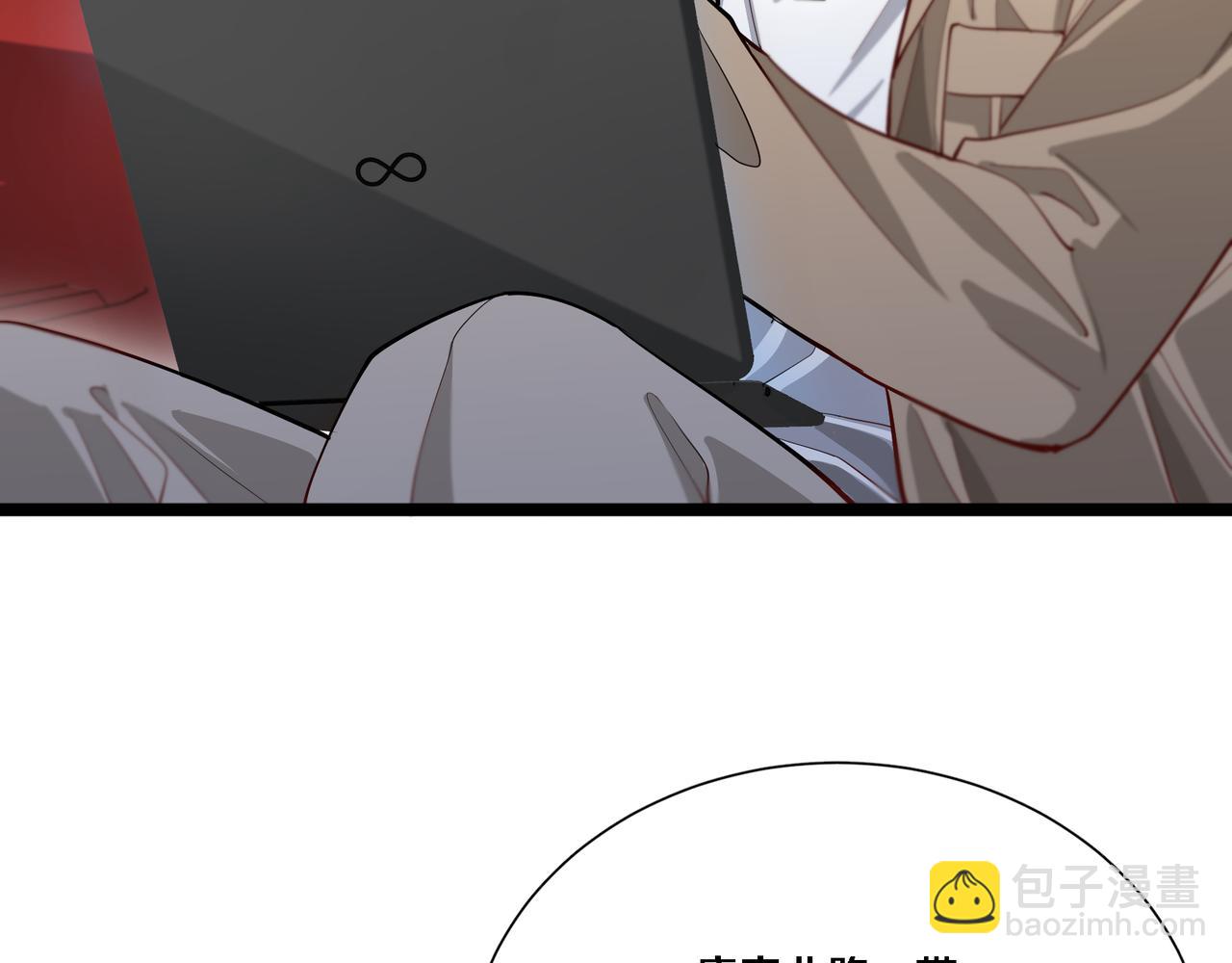 第60话 潜入(1/3)-第60话