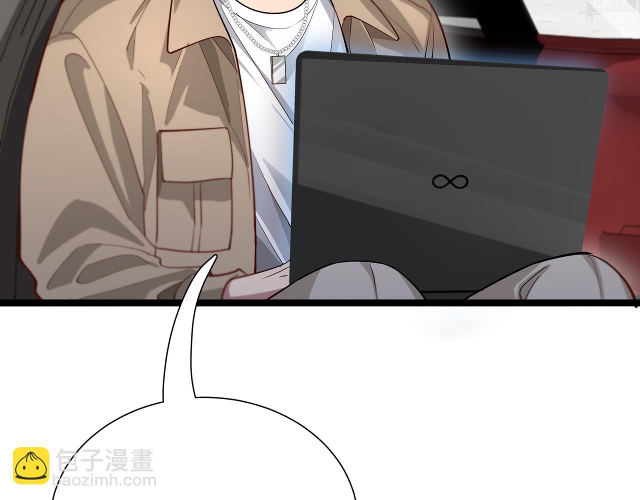 第60话 潜入(1/3)-第60话