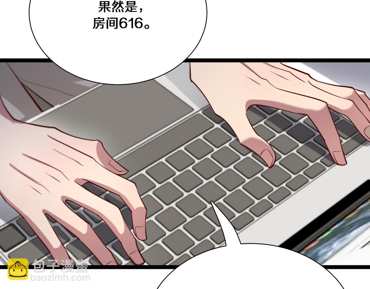 第60话 潜入(1/3)-第60话