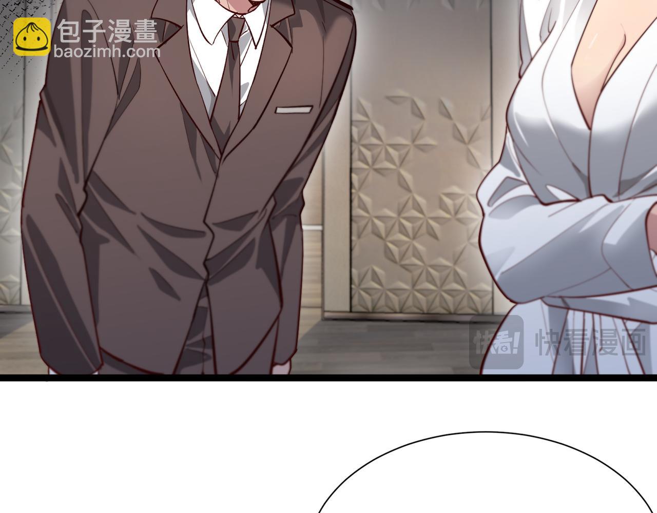 第60话 潜入(1/3)-第60话