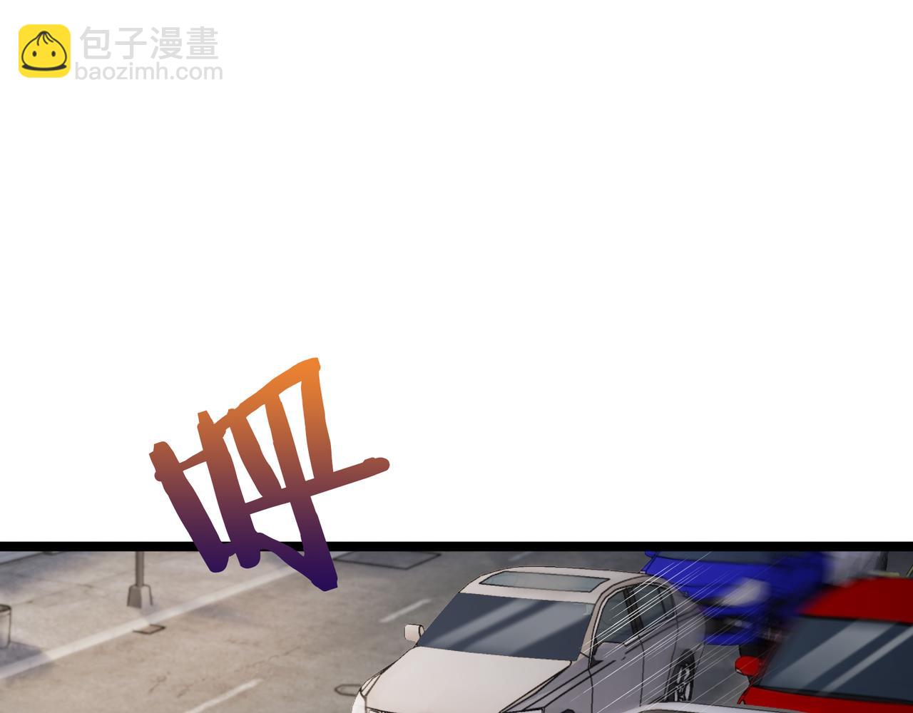 第60话 潜入(1/3)-第60话