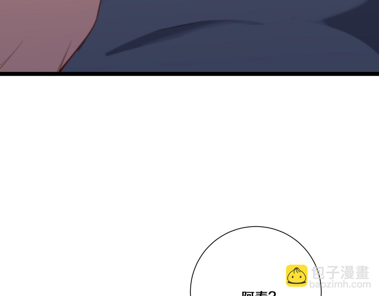 第62话 化不可能为可能(1/3)-第62话