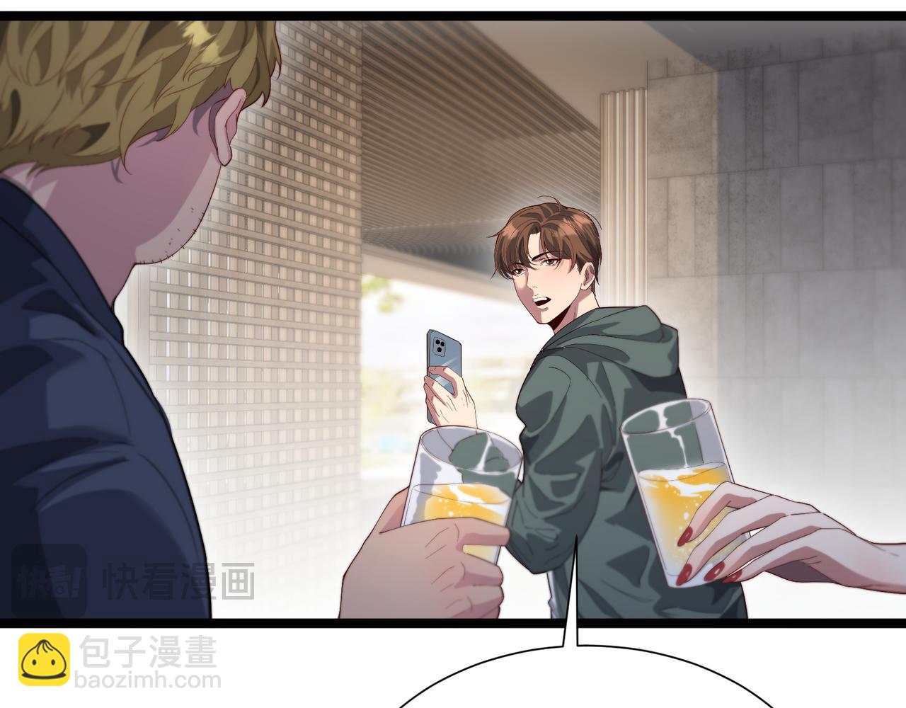 第62话 化不可能为可能(1/3)-第62话