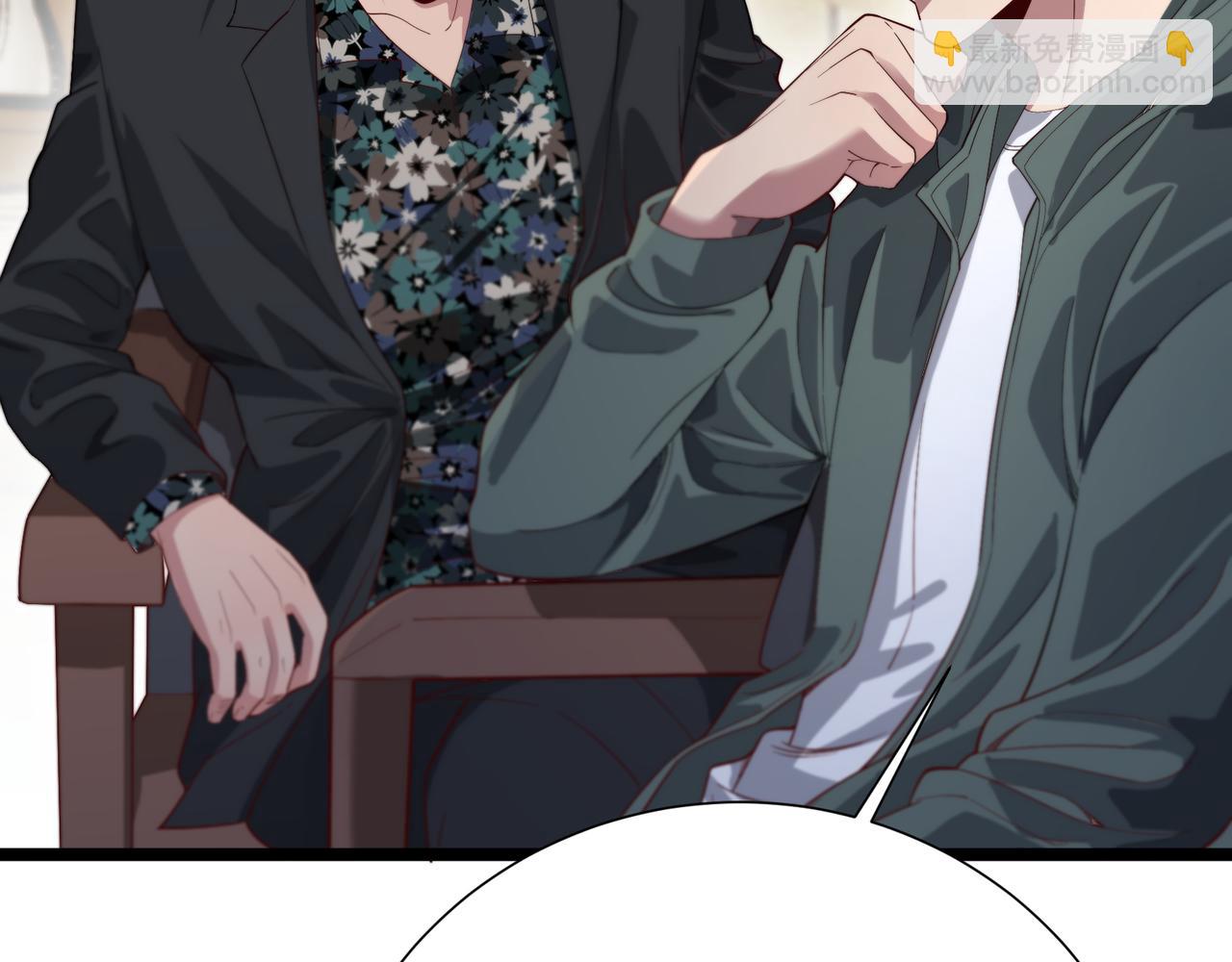 第62话 化不可能为可能(1/3)-第62话