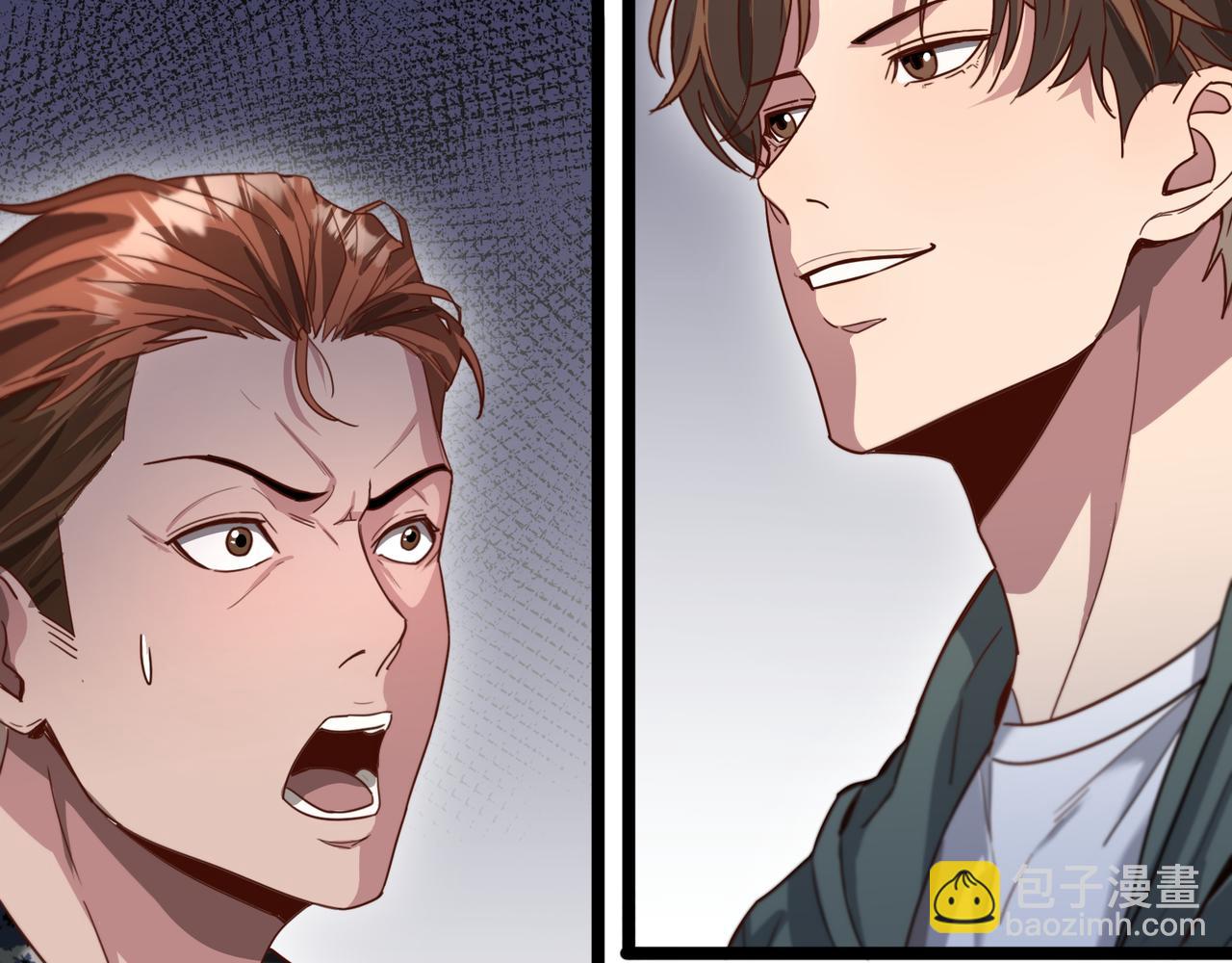 第62话 化不可能为可能(1/3)-第62话