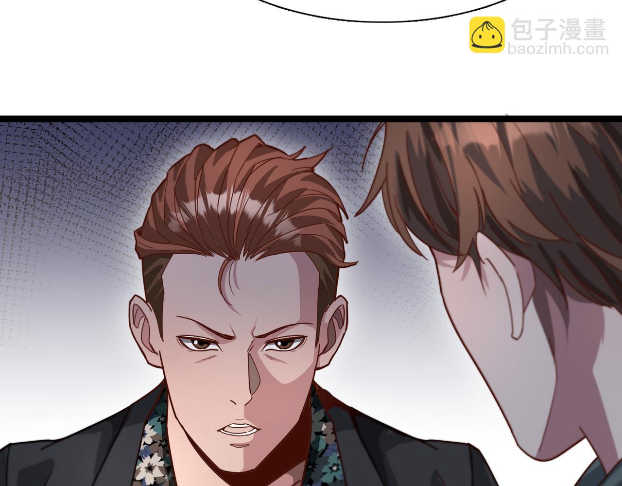 第62话 化不可能为可能(1/3)-第62话