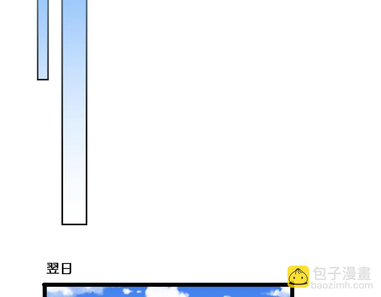 第62话 化不可能为可能(1/3)-第62话