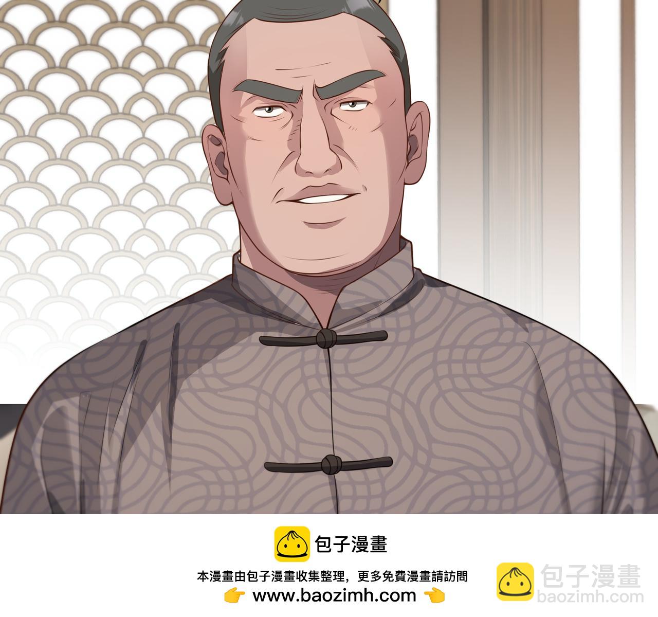 第62话 化不可能为可能(1/3)-第62话