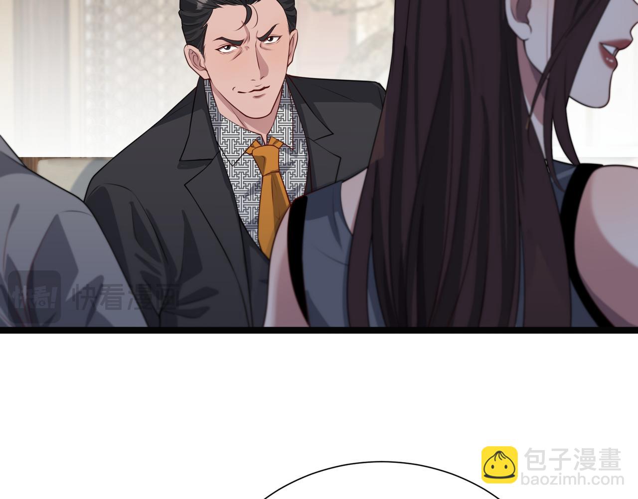 第64话 连环计(1/3)-第64话