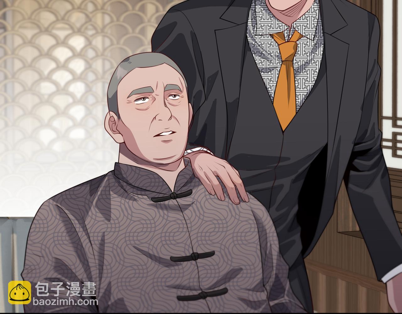 第64话 连环计(1/3)-第64话