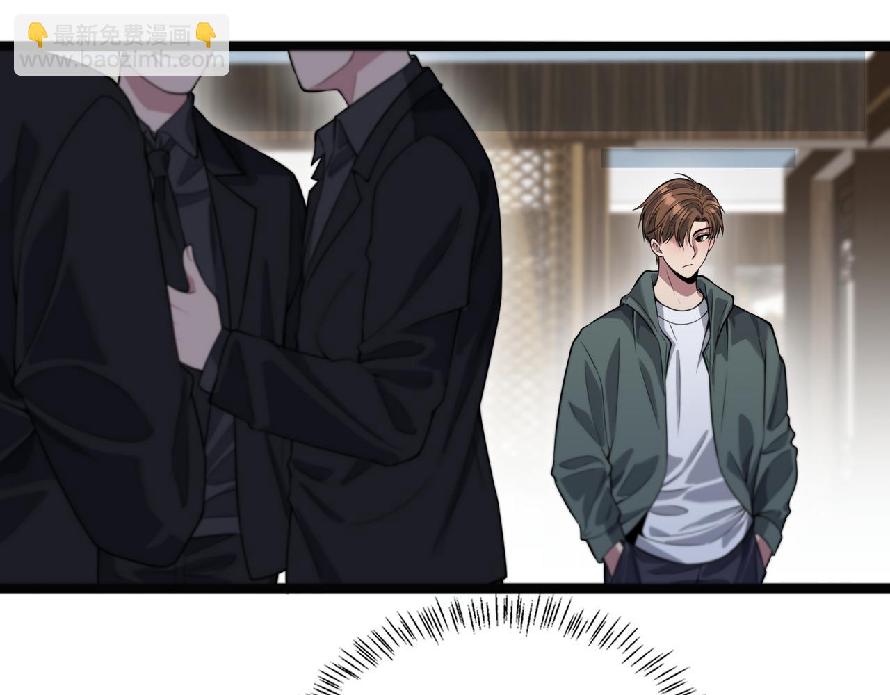 第64话 连环计(1/3)-第64话