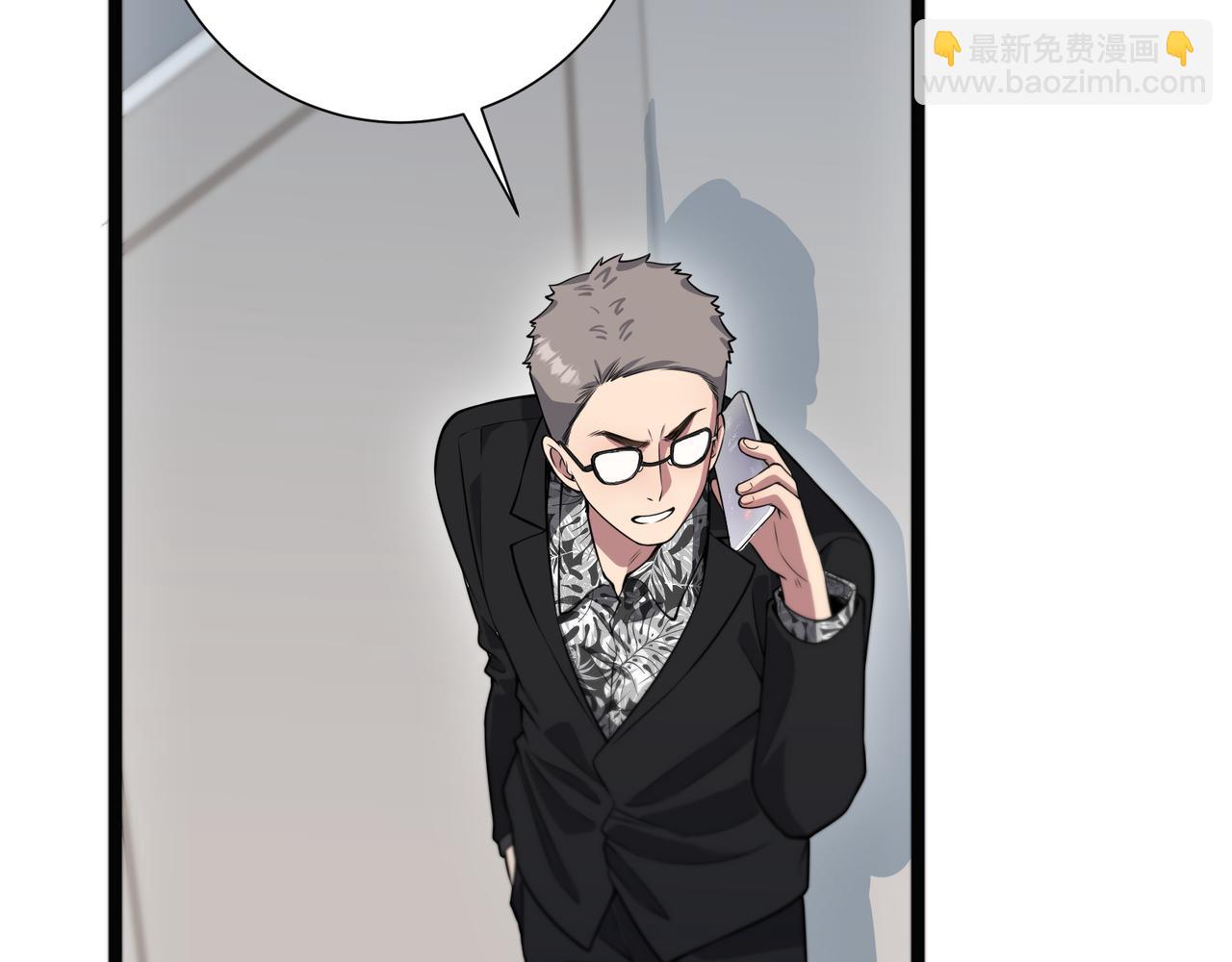 第64话 连环计(1/3)-第64话