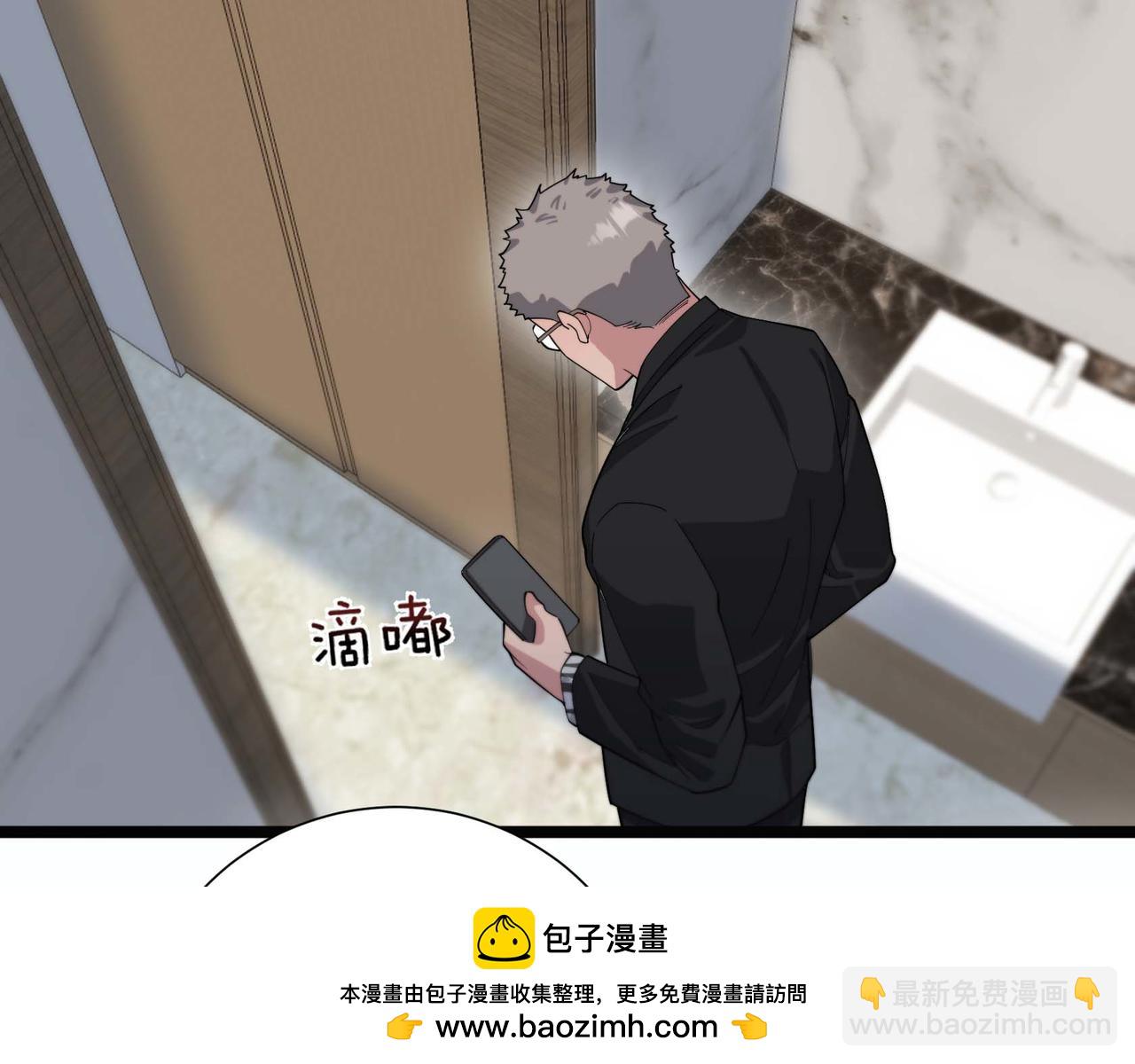 第64话 连环计(1/3)-第64话