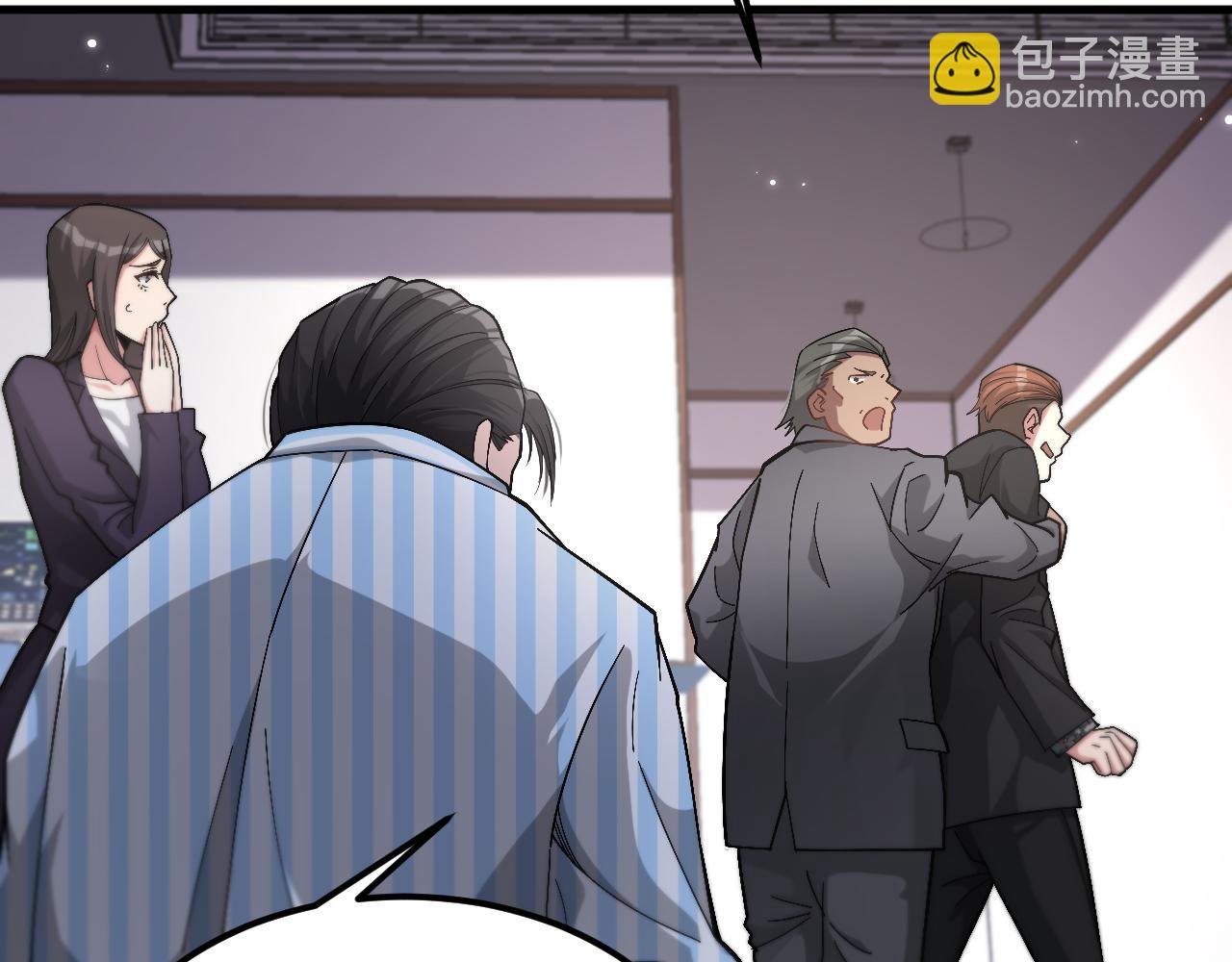 第66话 一箭双雕(1/3)-第66话