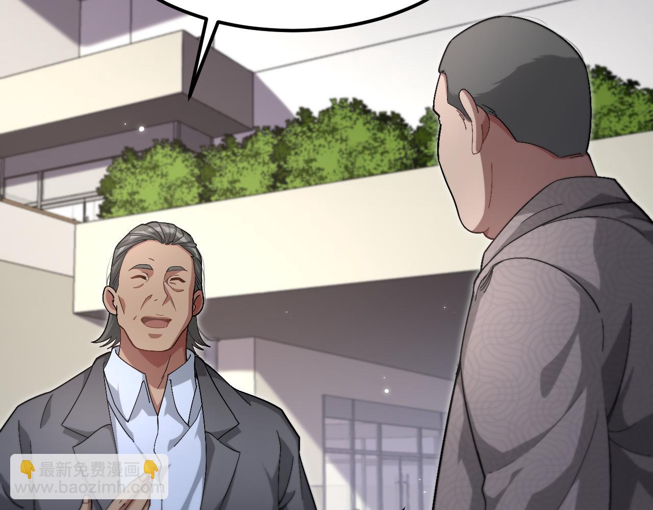 第66话 一箭双雕(1/3)-第66话