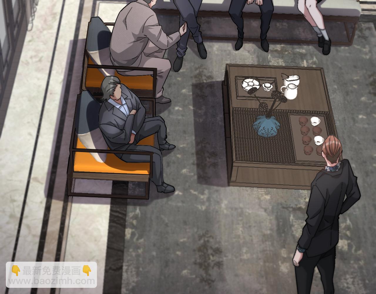 第66话 一箭双雕(1/3)-第66话