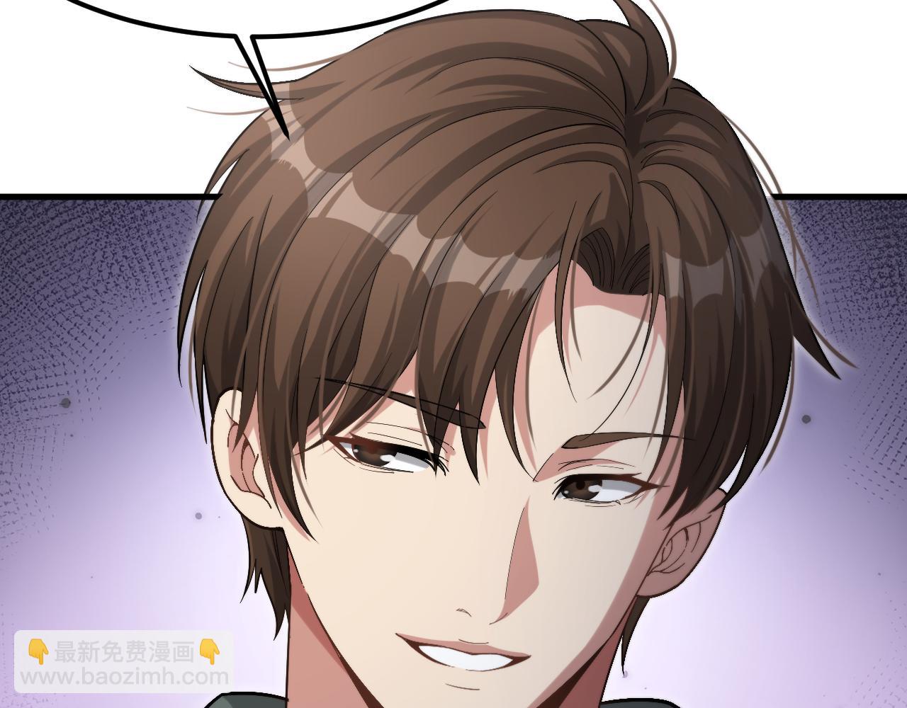 第66话 一箭双雕(1/3)-第66话