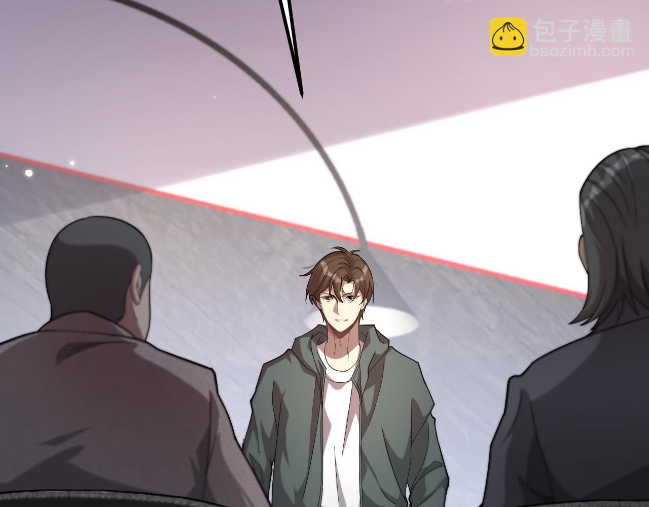 第66话 一箭双雕(1/3)-第66话