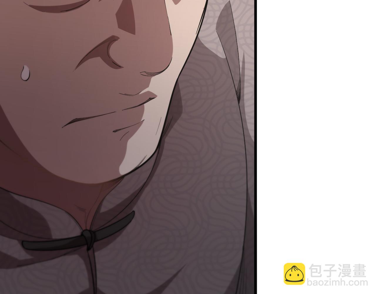 第66话 一箭双雕(1/3)-第66话