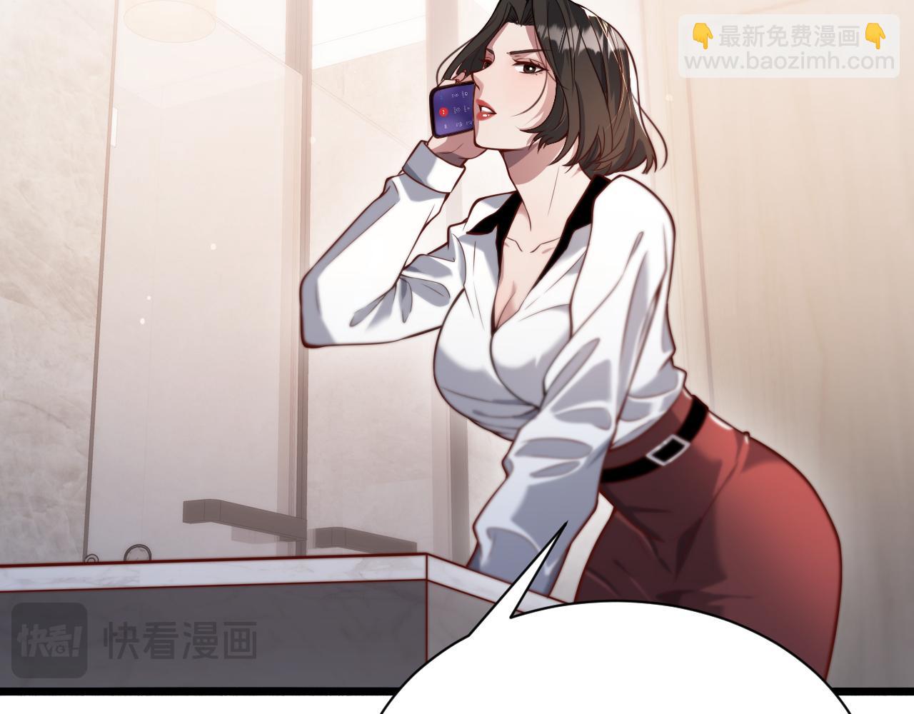 第68话 李若冰再开新赌约(1/3)-第68话