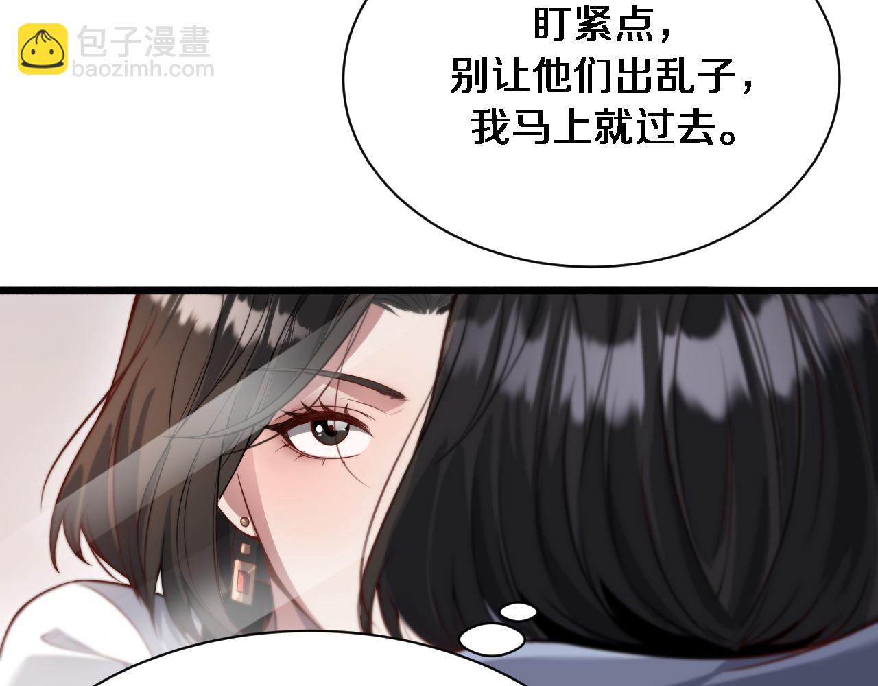 第68话 李若冰再开新赌约(1/3)-第68话