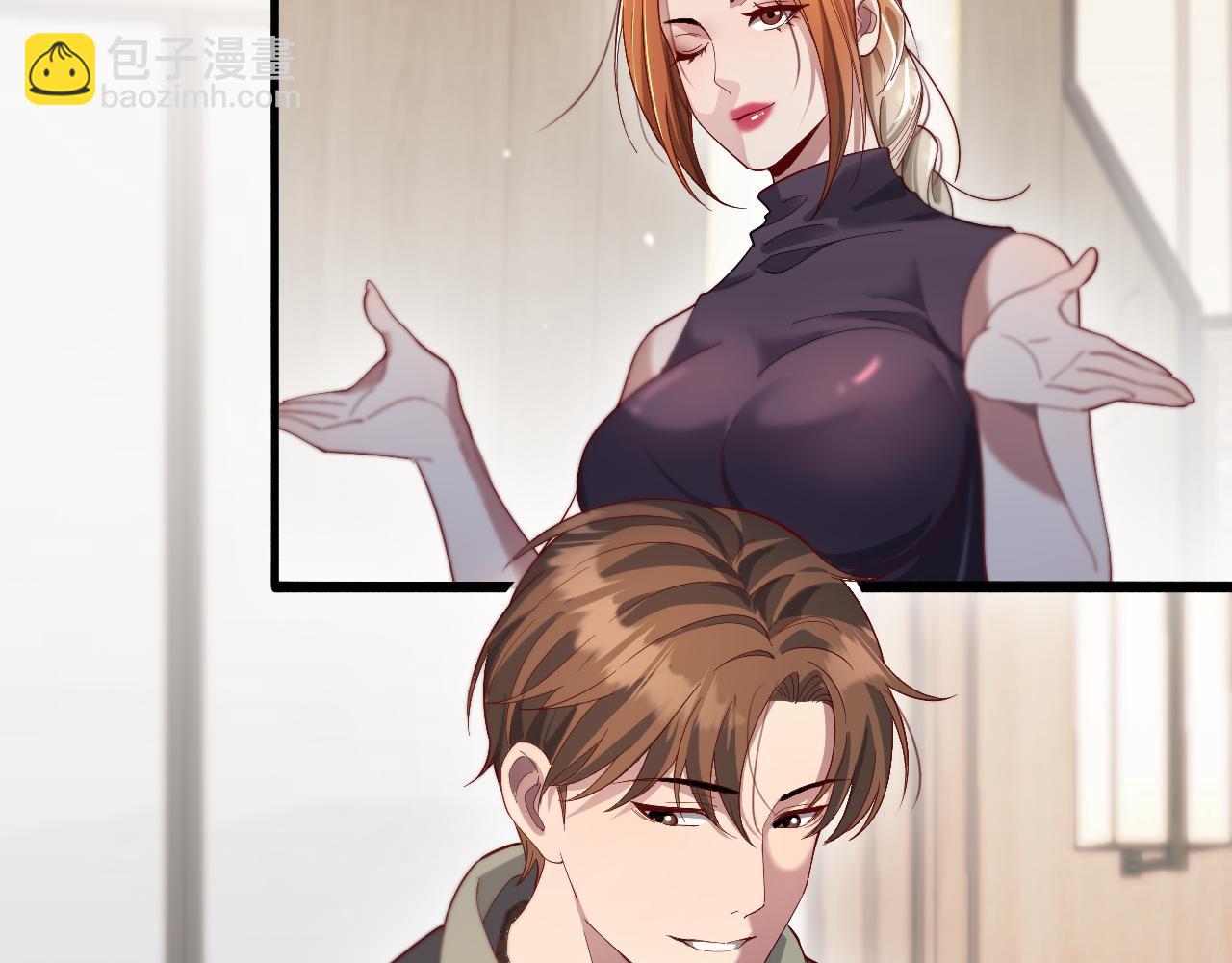 第68话 李若冰再开新赌约(1/3)-第68话