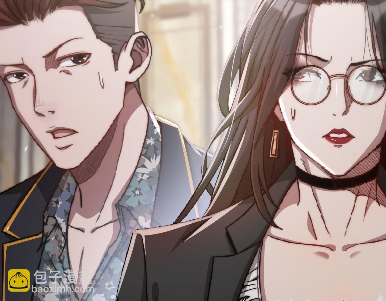 第8话 梭哈(1/3)-第8话