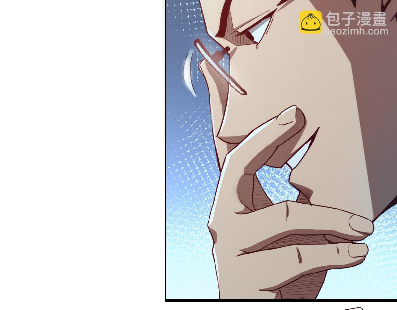 第8话 梭哈(1/3)-第8话