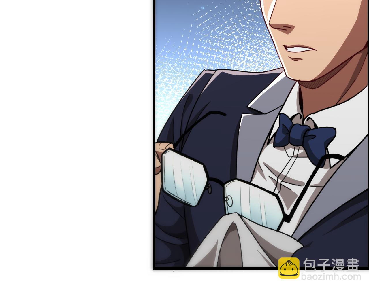 第8话 梭哈(1/3)-第8话