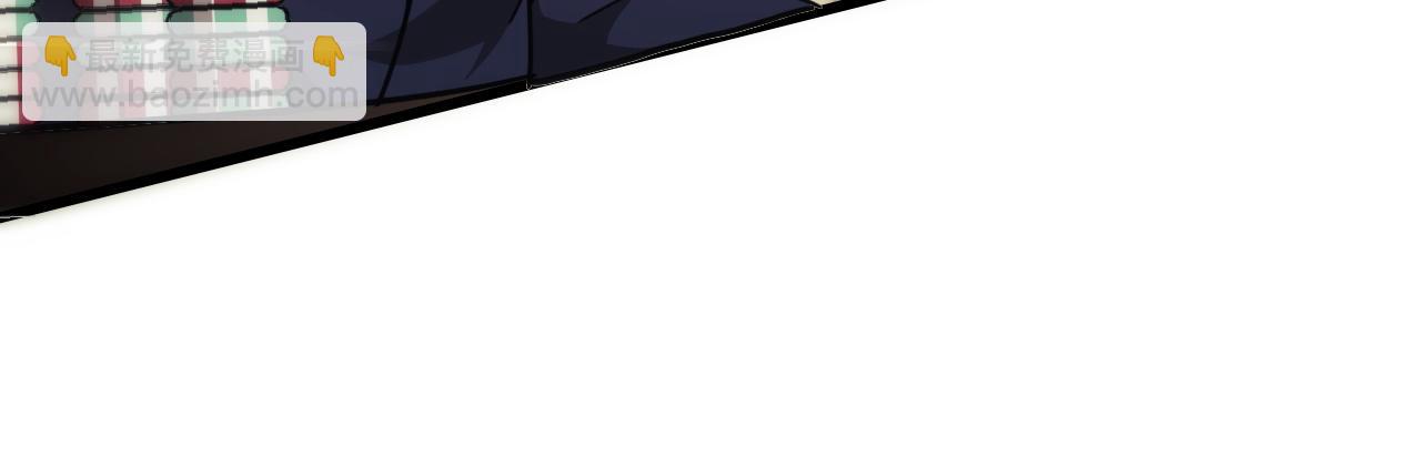 第8话 梭哈(1/3)-第8话