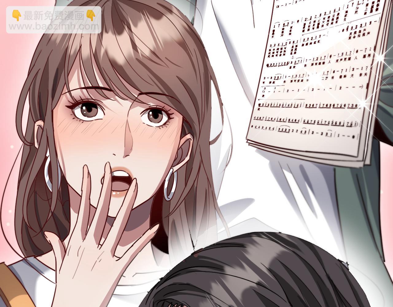 第70话 他的吸引力(1/3)-第70话