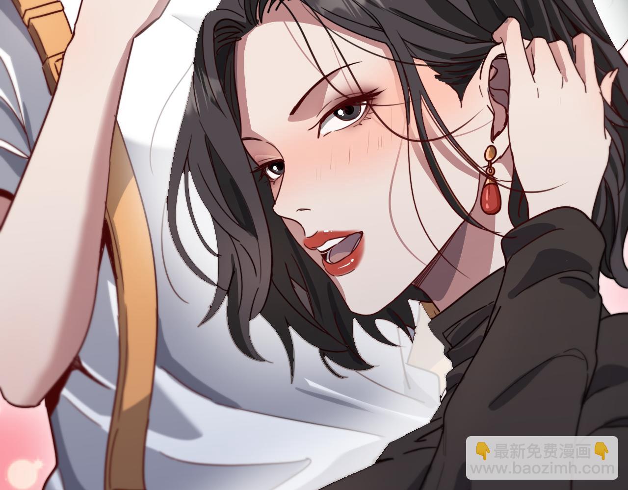 第70话 他的吸引力(1/3)-第70话