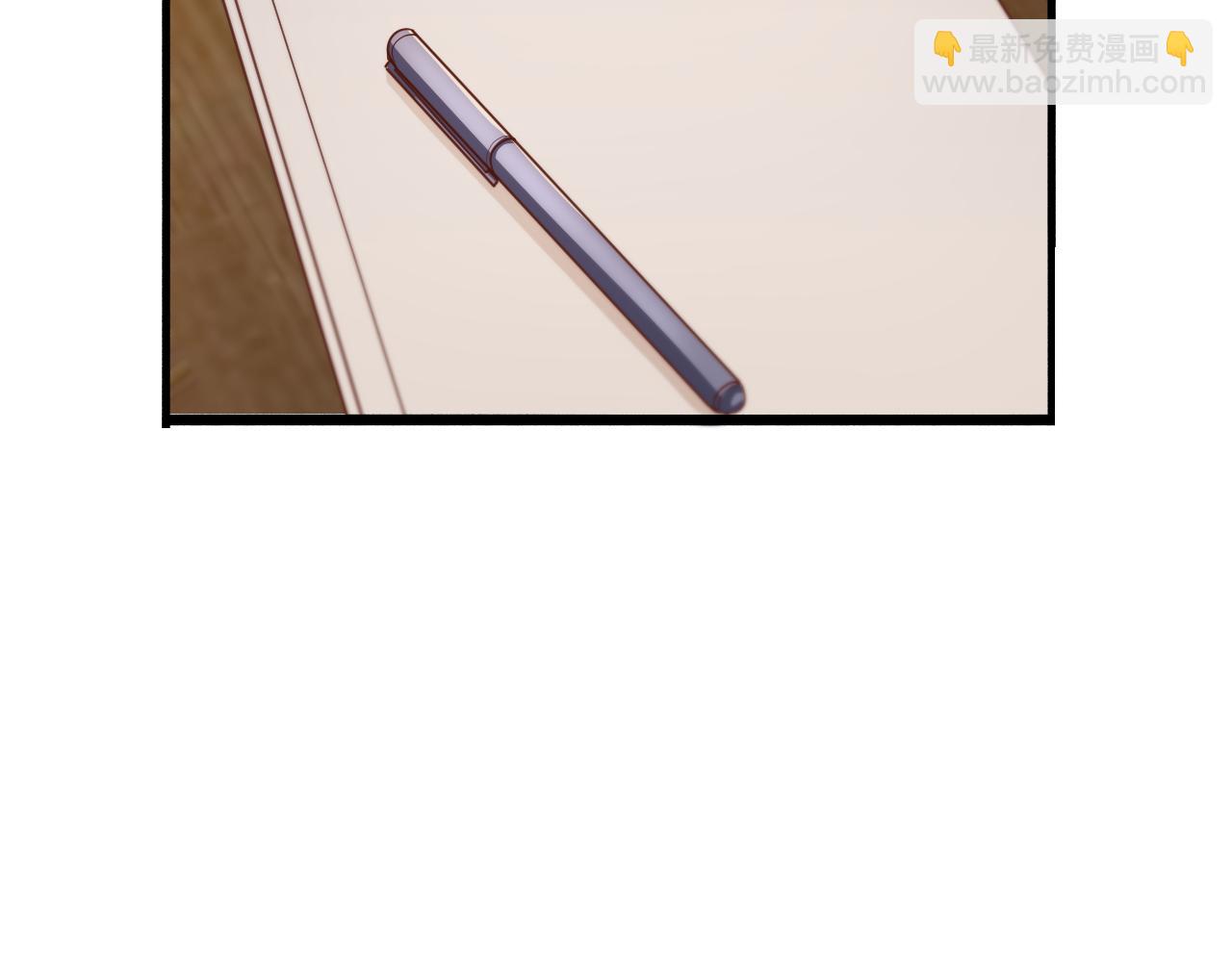 第70话 他的吸引力(1/3)-第70话