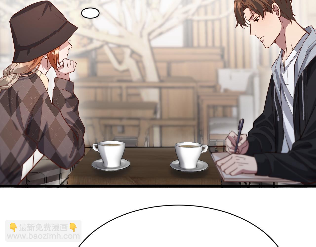 第70话 他的吸引力(1/3)-第70话