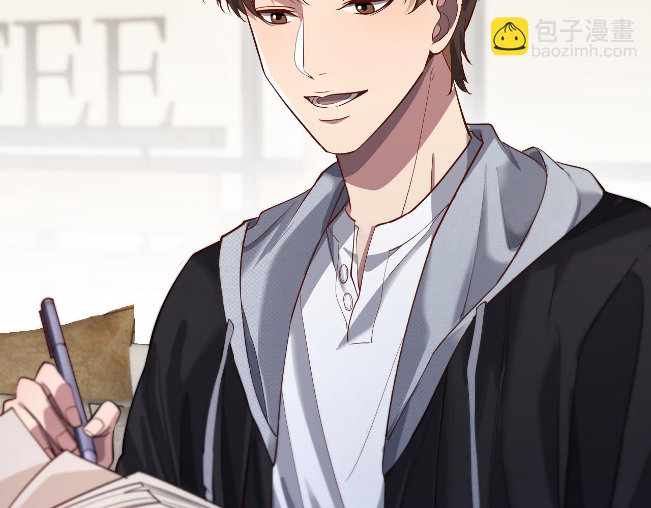 第70话 他的吸引力(1/3)-第70话