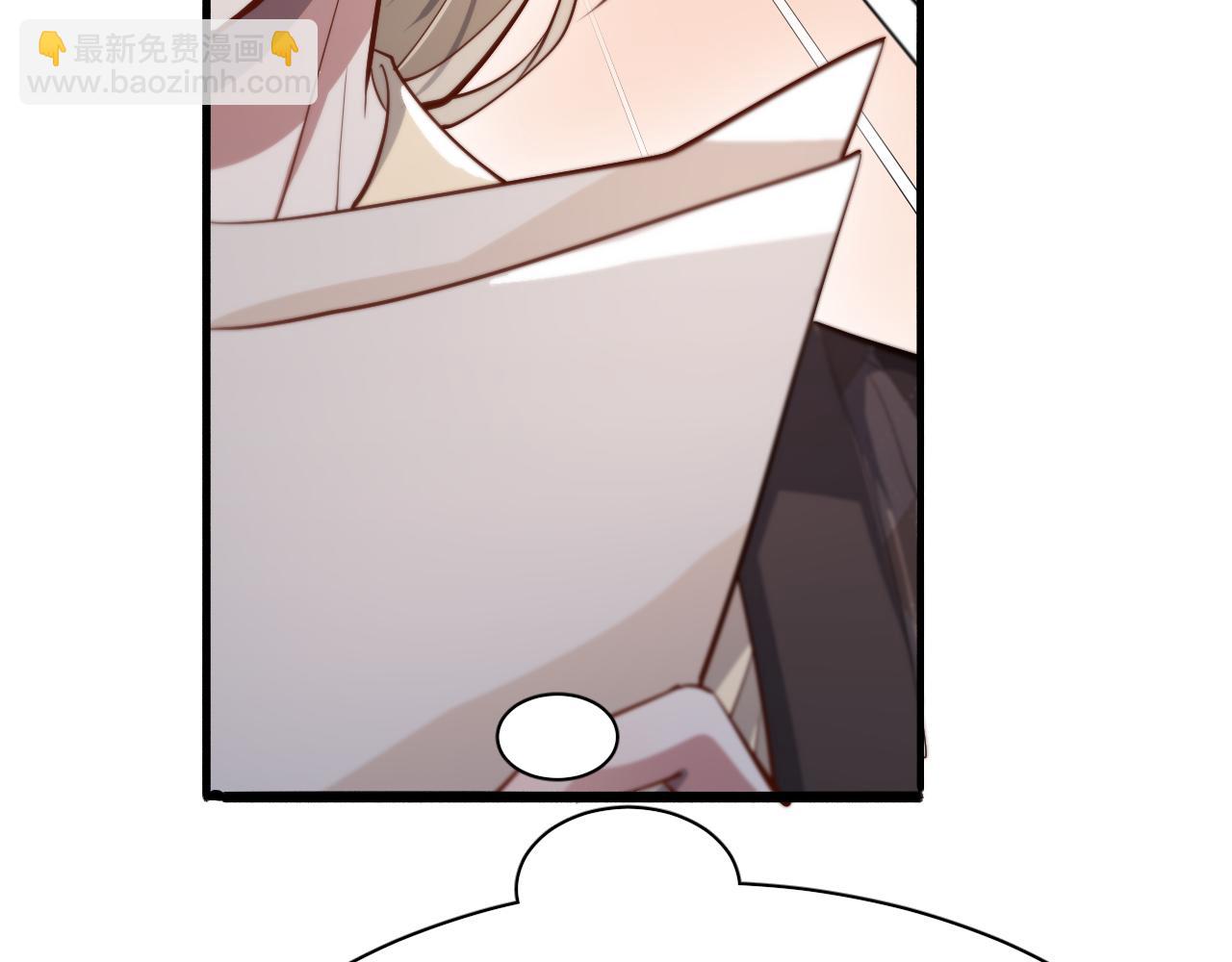 第70话 他的吸引力(1/3)-第70话