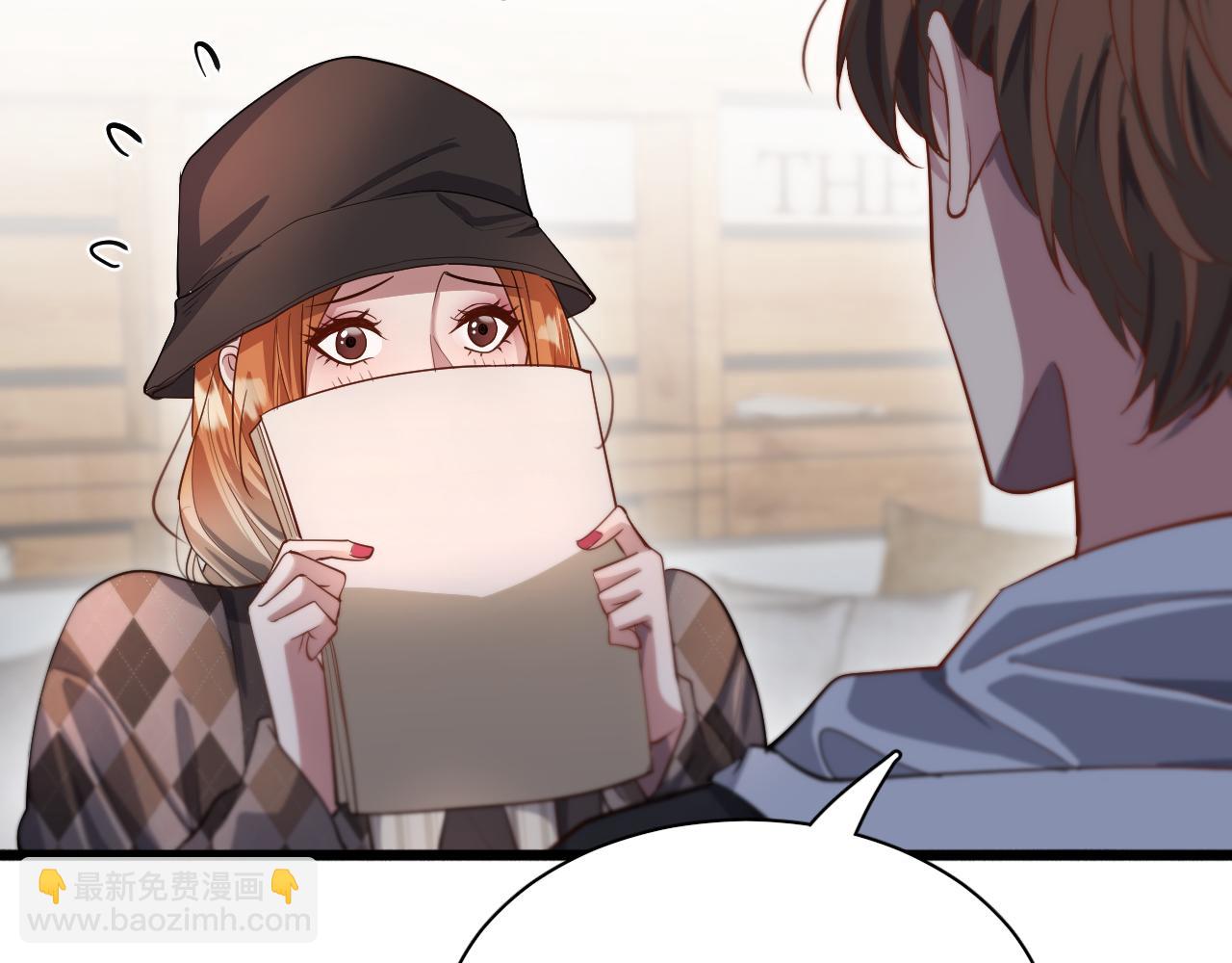 第70话 他的吸引力(1/3)-第70话