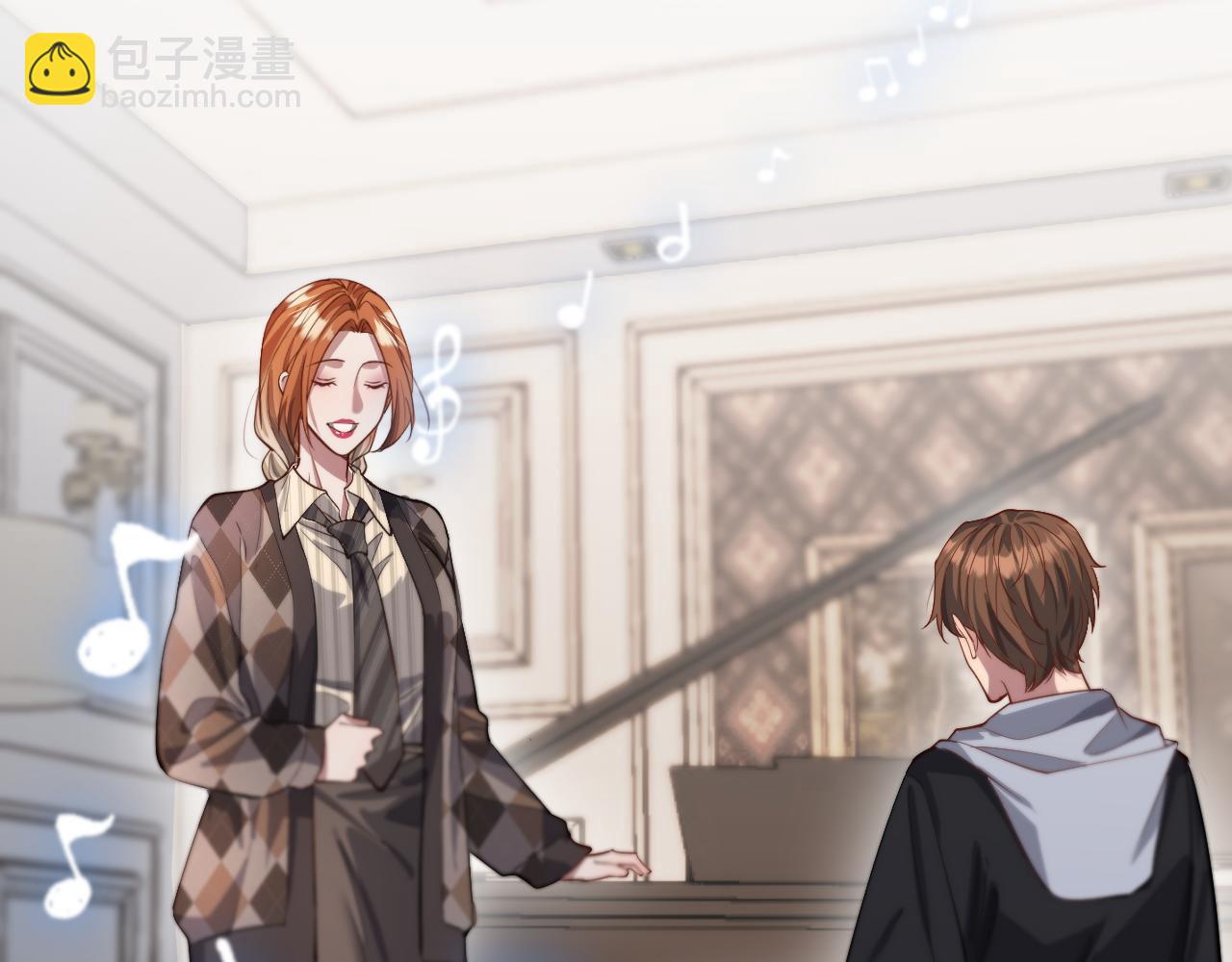 第70话 他的吸引力(1/3)-第70话