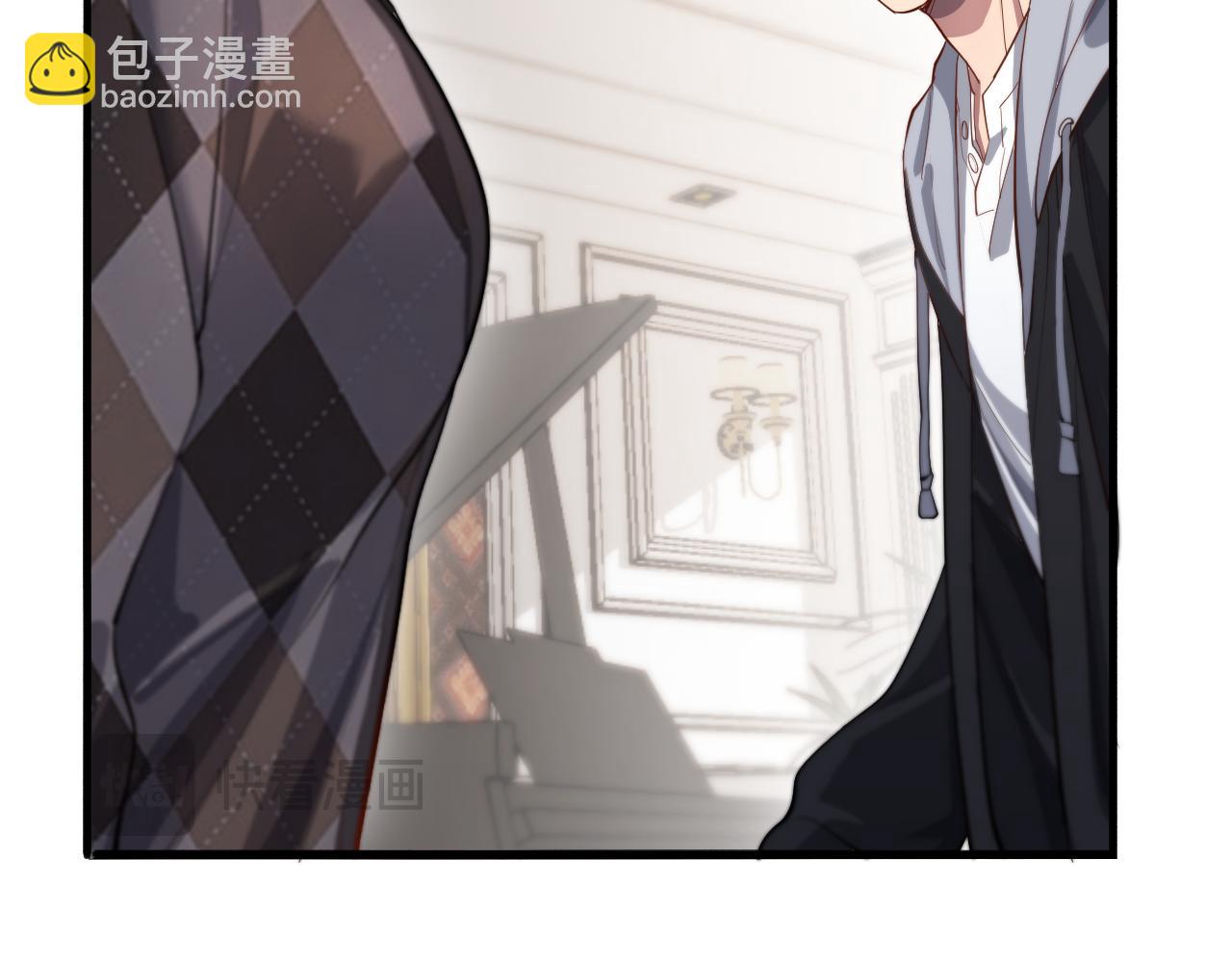 第70话 他的吸引力(1/3)-第70话