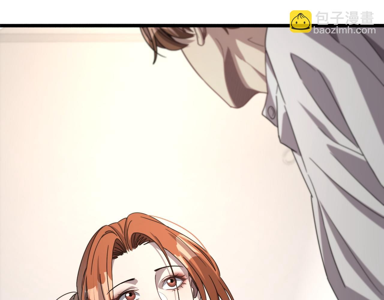 第72话 偏不信邪(1/3)-第72话