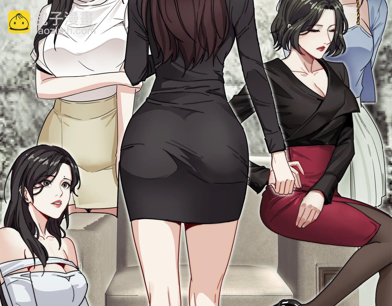 第72话 偏不信邪(1/3)-第72话